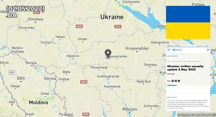 Украина