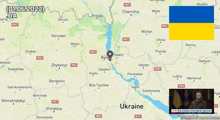 Украина