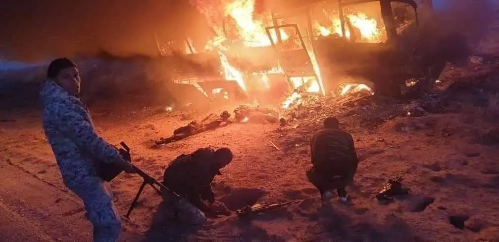 Сирия