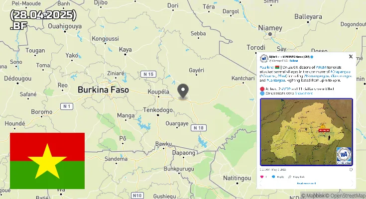 Буркина-Фасо