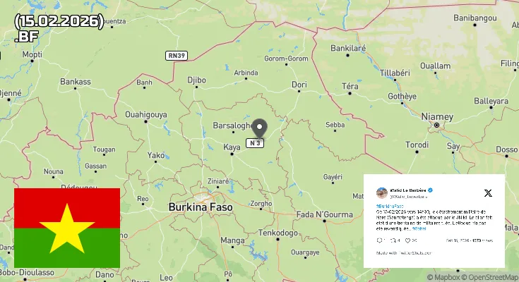 Буркина-Фасо