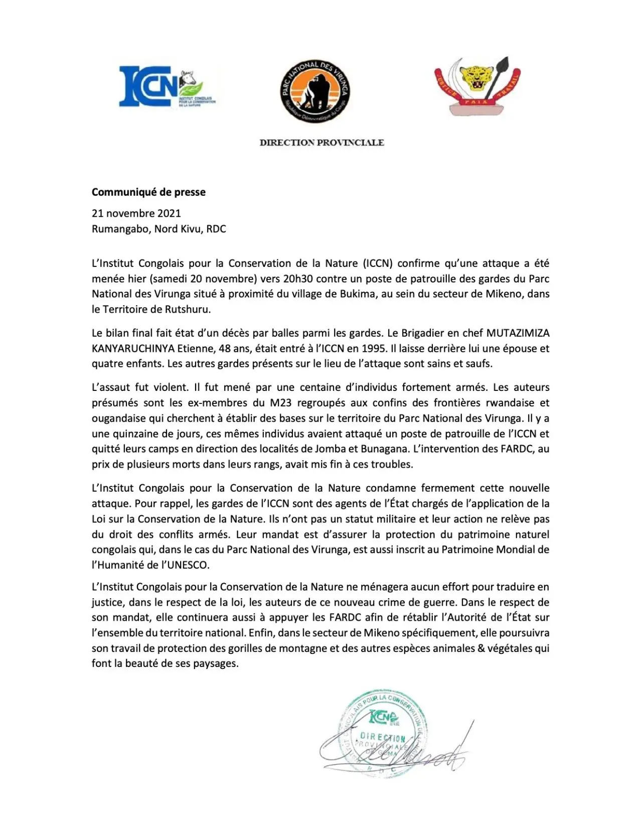 Демократическая Республика Конго
