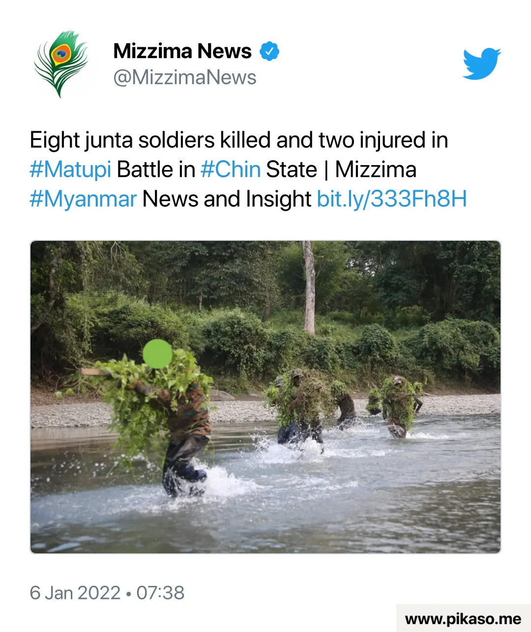 Мьянма