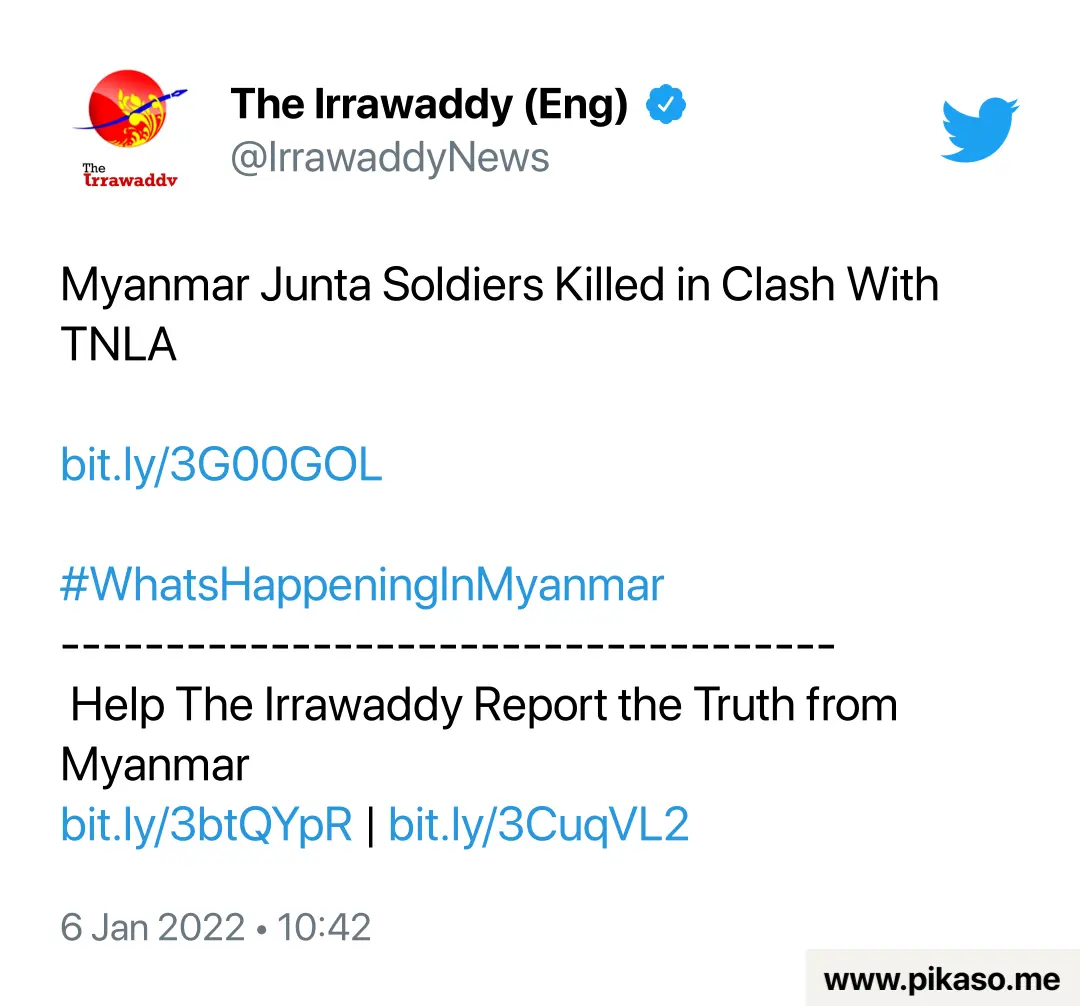 Мьянма