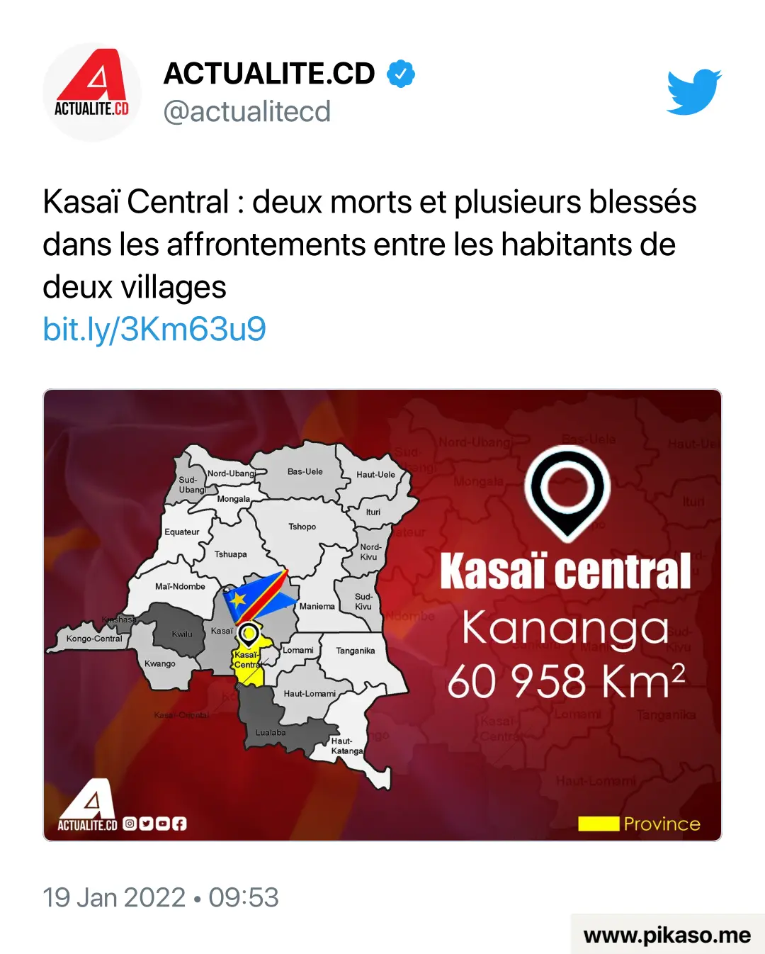 Демократическая Республика Конго