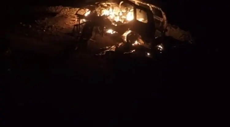 Сирия