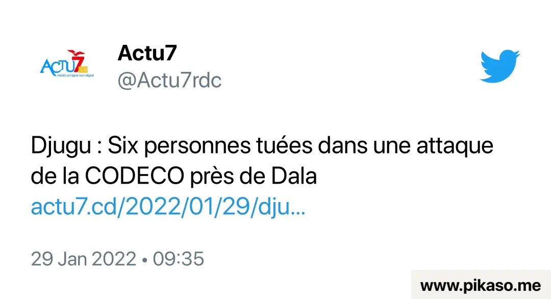 Демократическая Республика Конго