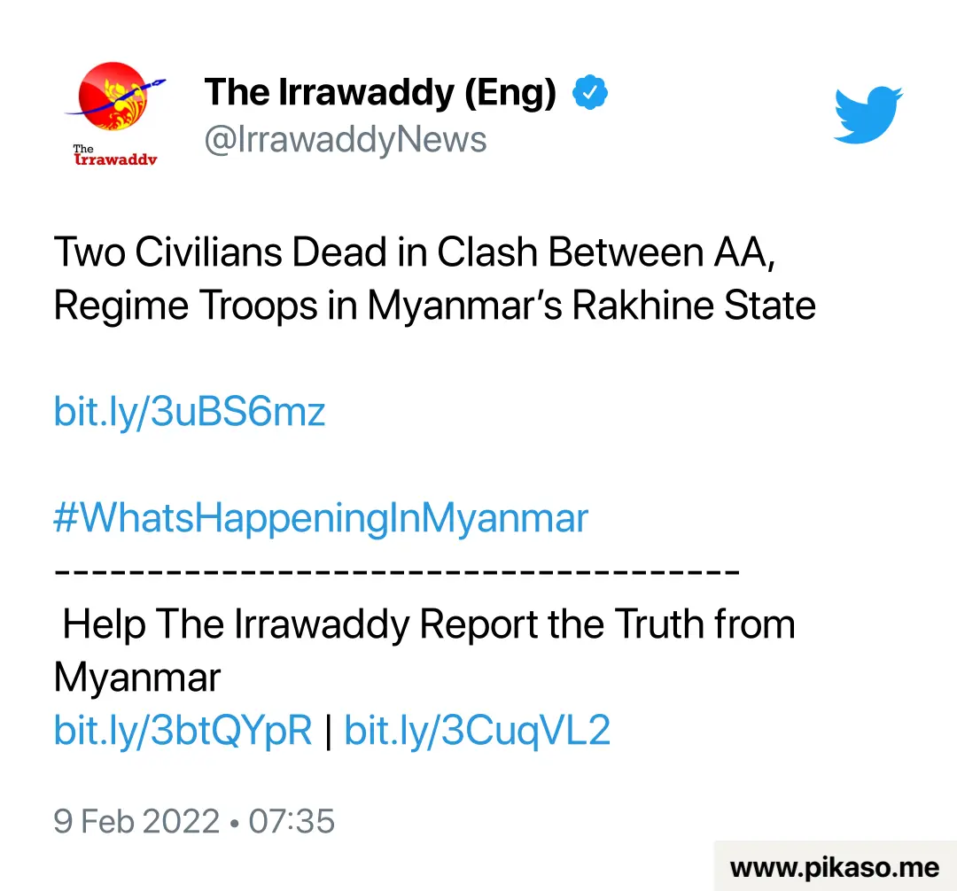 Мьянма