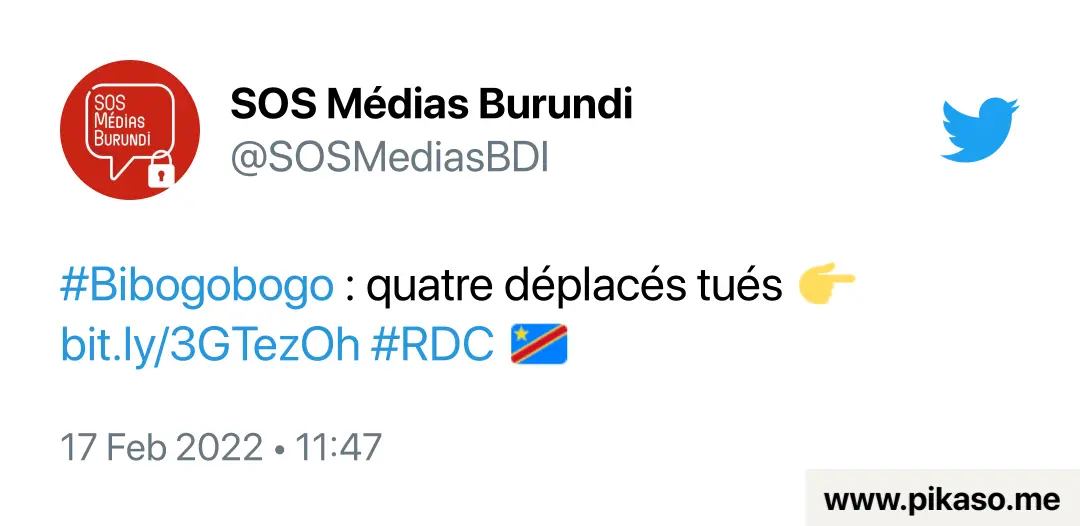 Демократическая Республика Конго
