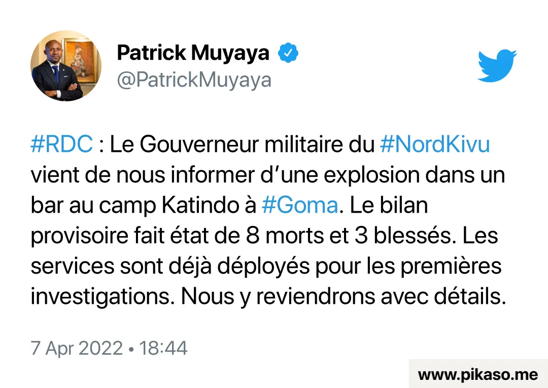 Демократическая Республика Конго