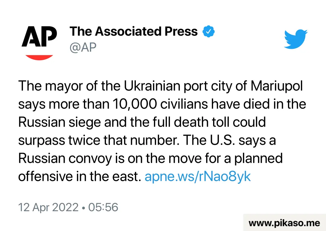 Украина