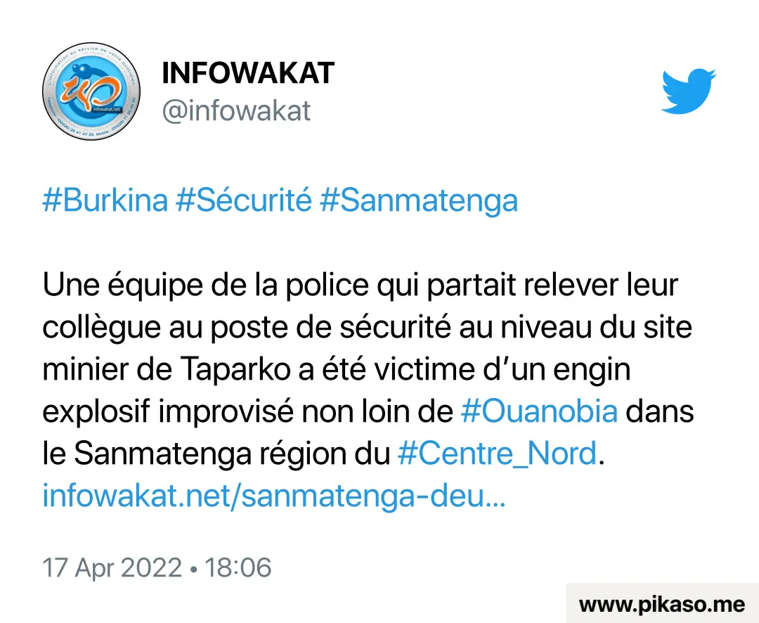 Буркина-Фасо